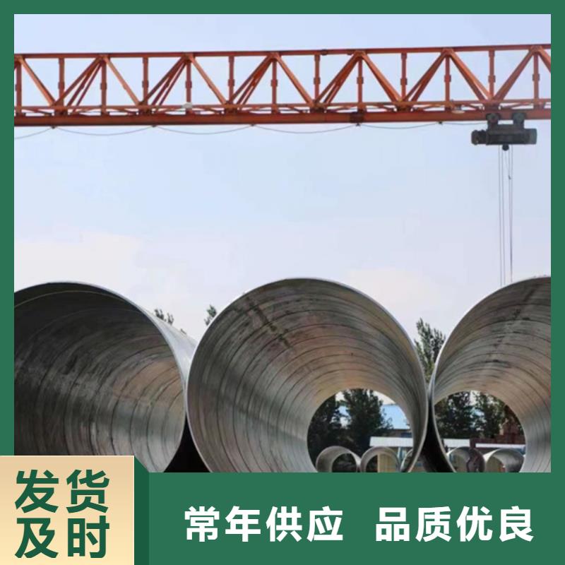 Q235B热镀锌螺旋管厂家8米定尺