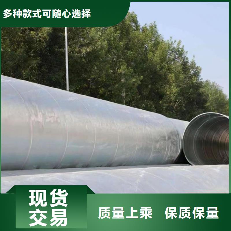 Q355B热镀锌螺旋钢管3米定尺