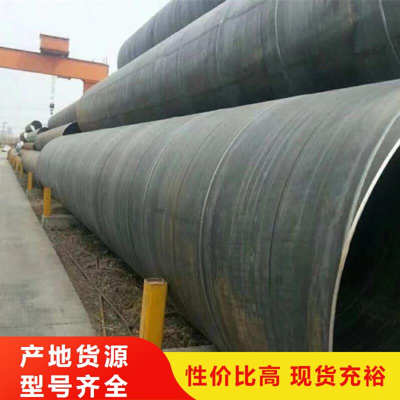 Q345B热镀锌螺旋钢管6米定尺