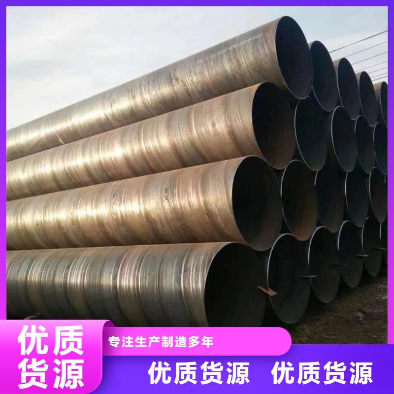 Q355B热镀锌螺旋管6米定尺