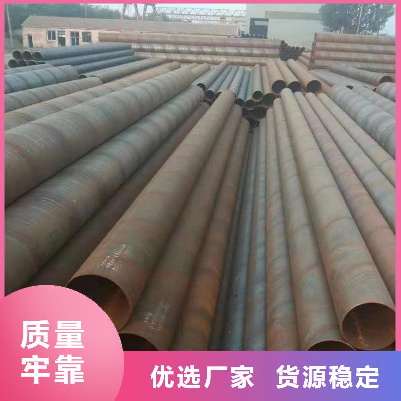 Q355B螺旋钢管电厂项目
