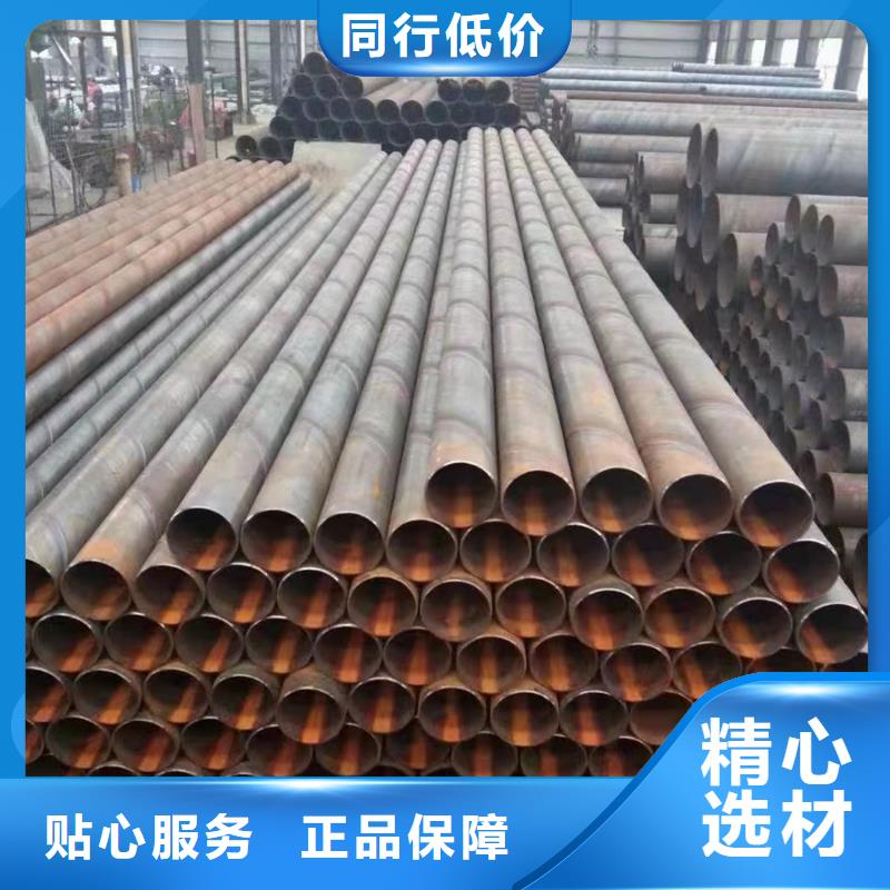 Q345B螺旋钢管汽车底盘项目