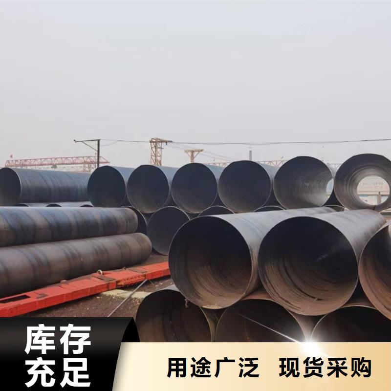 石油部标SY/T5037螺旋钢管太阳能发电支架项目