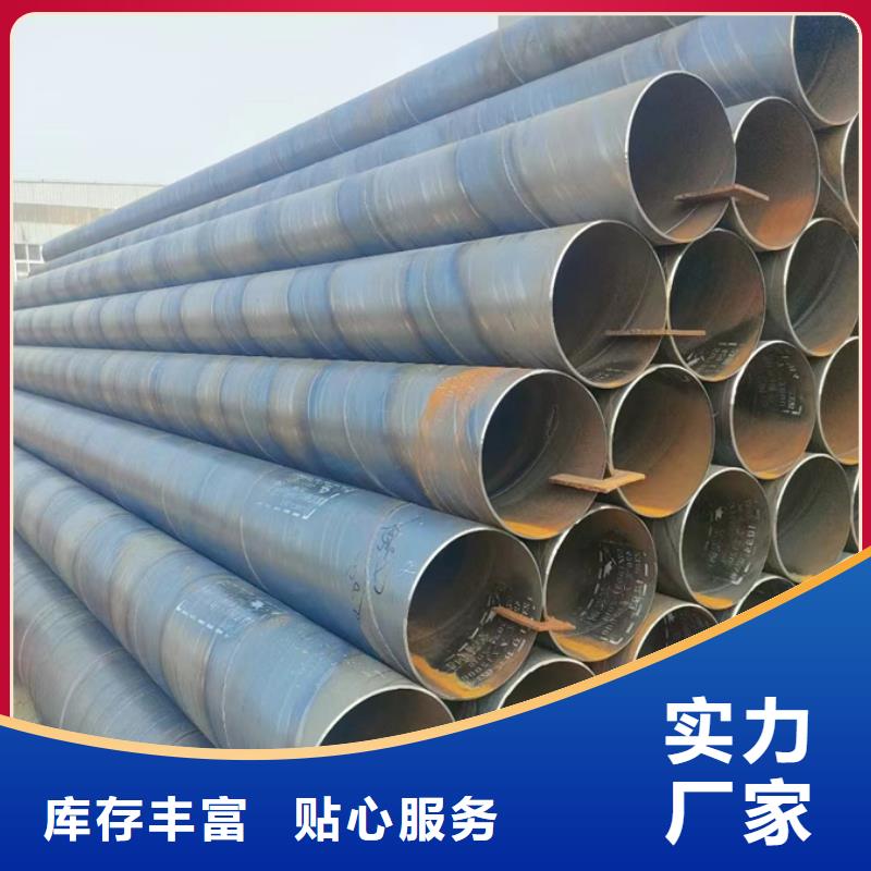 Q235B镀锌螺旋管价格6米定尺