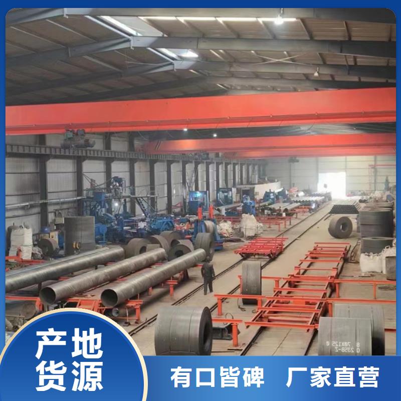 Q345B镀锌螺旋钢管钢结构工程项目