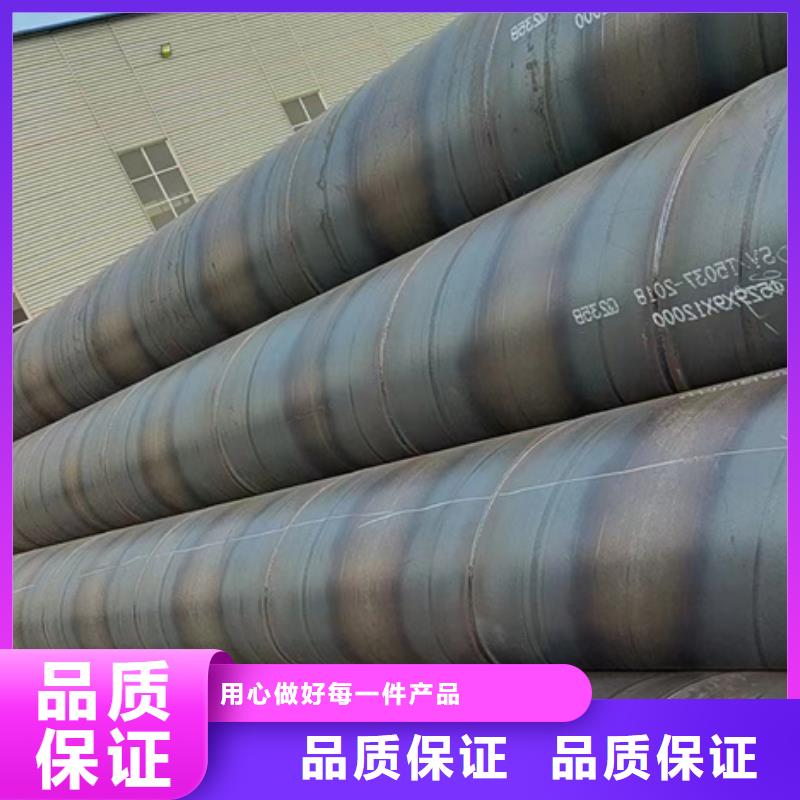 正大螺旋钢管含量标准3米定尺