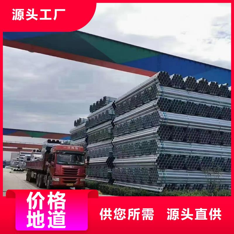 保温无缝管厂家直供