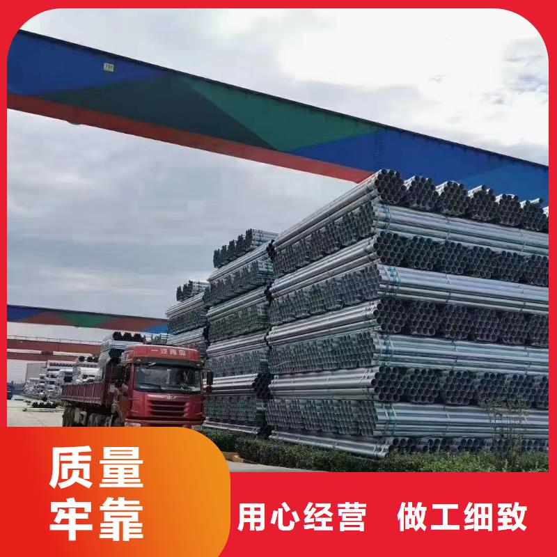Q355方管生产厂家