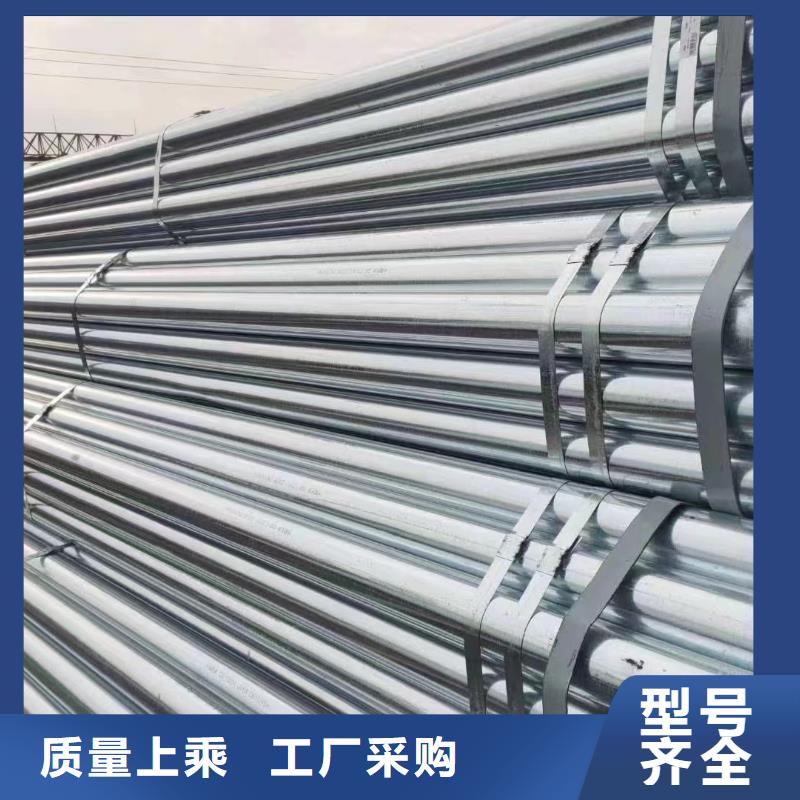 镀锌方矩管哪里有卖的