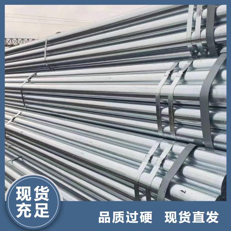 保温无缝管全国发货
