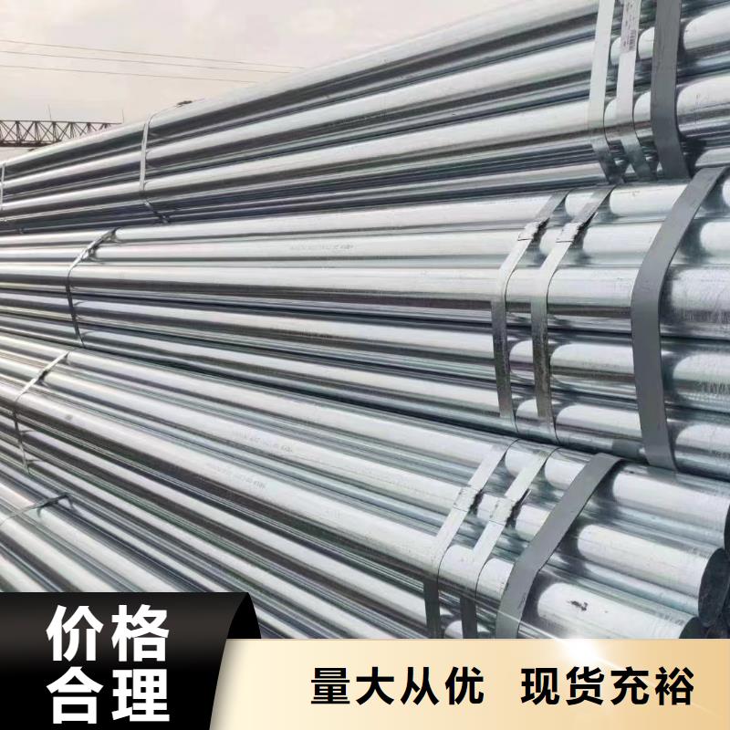 幕墙方管厂家直销