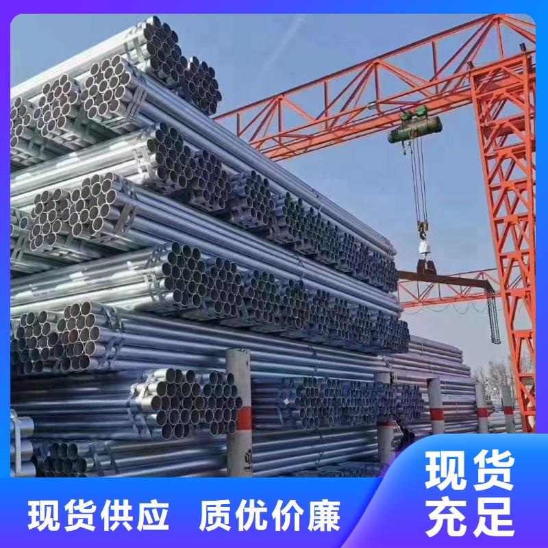 直角方矩管型号齐全