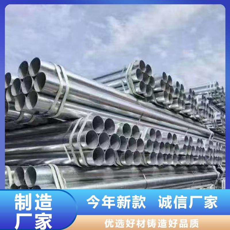 利达衬塑钢管哪里有卖的