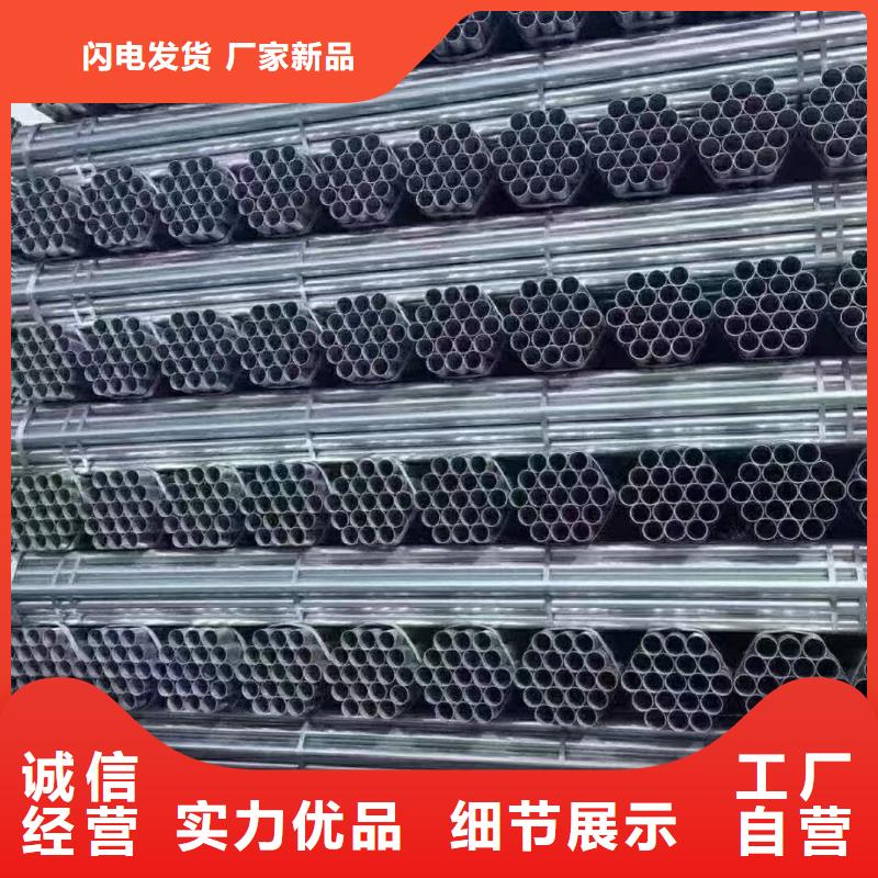 保温无缝管全国发货