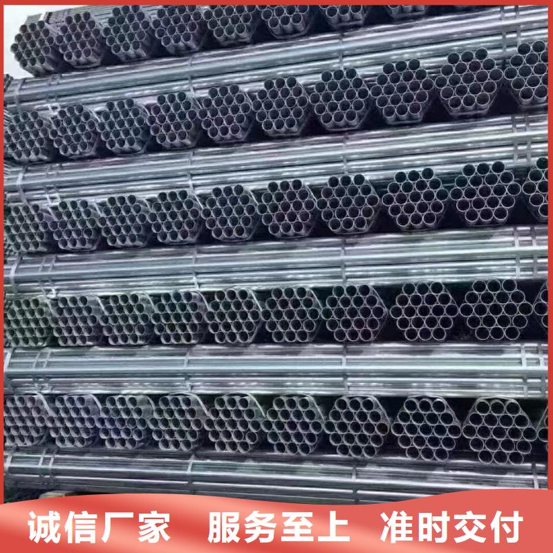 直角方矩管生产厂家