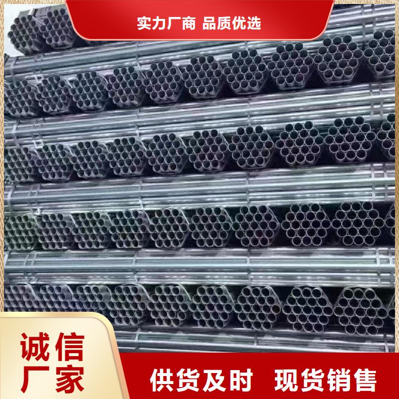 唐山华岐镀锌钢管供应商