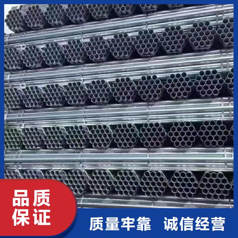 正大镀锌焊管现货批发