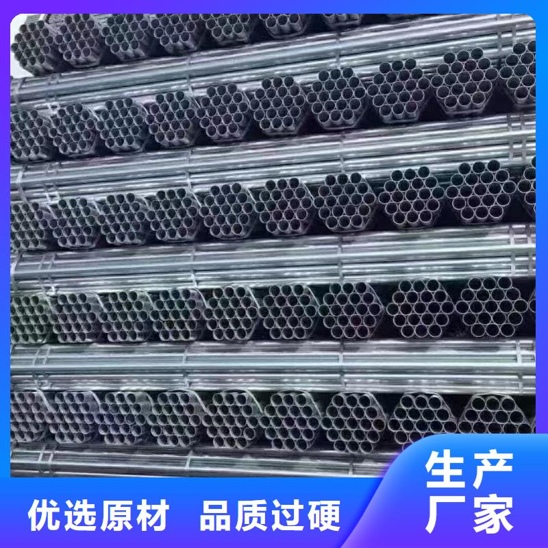 利达衬塑钢管多少钱一米