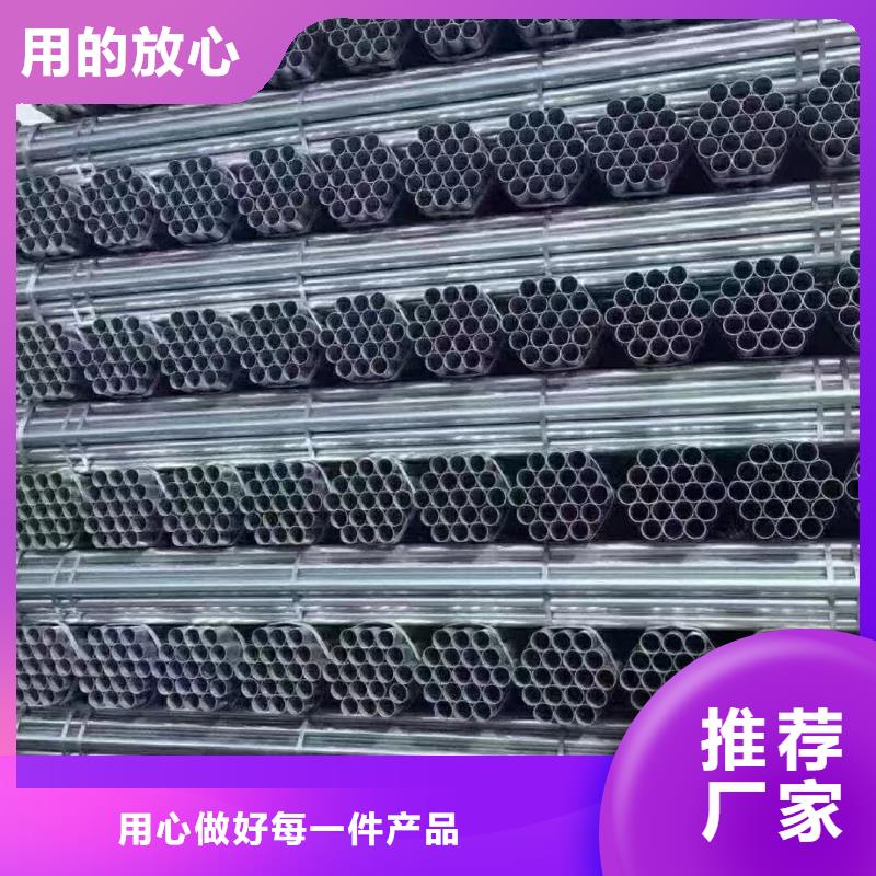 Q235B镀锌方管哪里有卖的