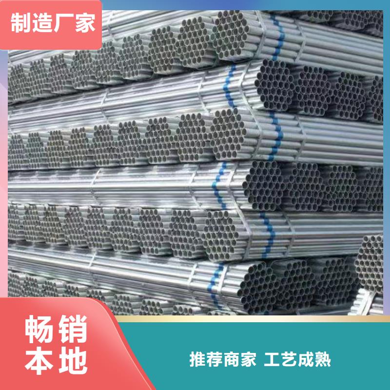 正大钢塑复合管哪里有卖的