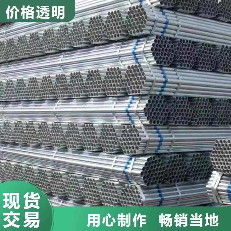 精致钢方矩管多少钱一吨