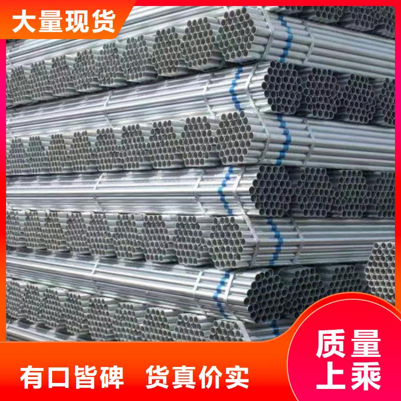 友发镀锌方管哪里便宜