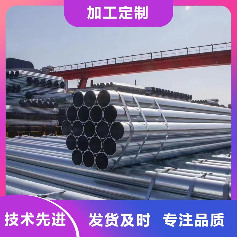 大口径厚壁方通供应商