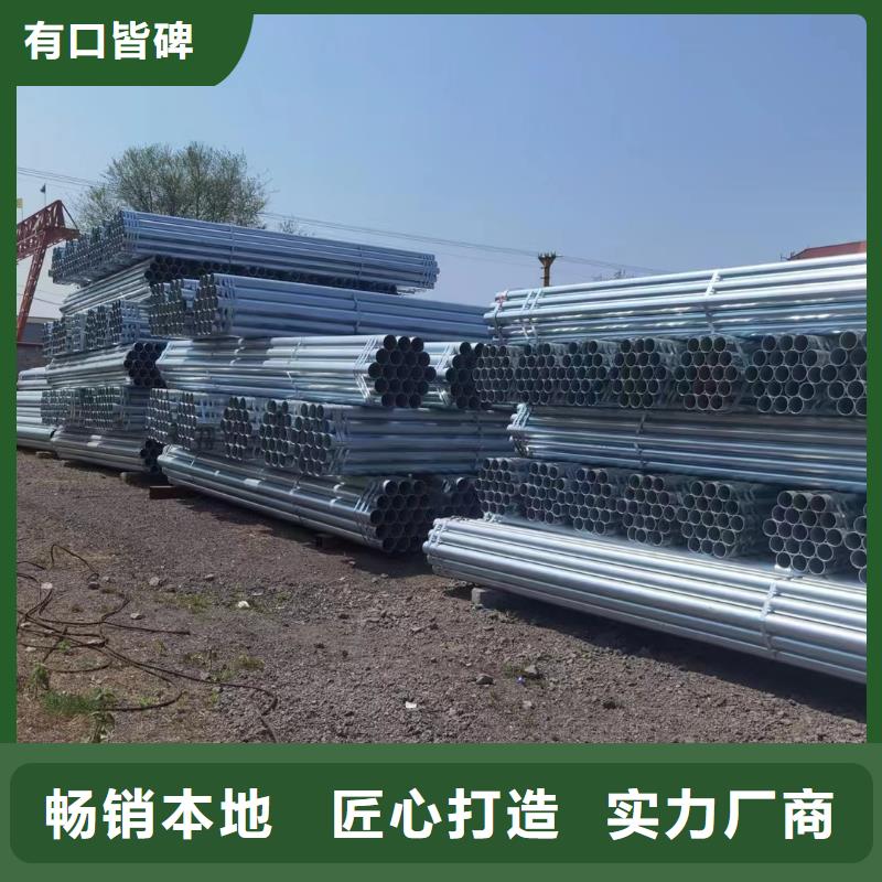 友发镀锌方管厂家直供