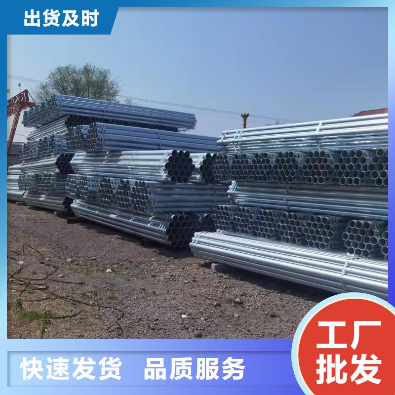 友发镀锌方管型号齐全