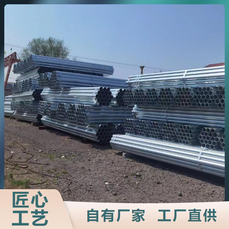 厚壁镀锌无缝管总代理电话
