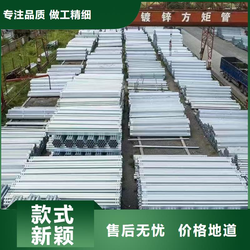 保温无缝管全国发货