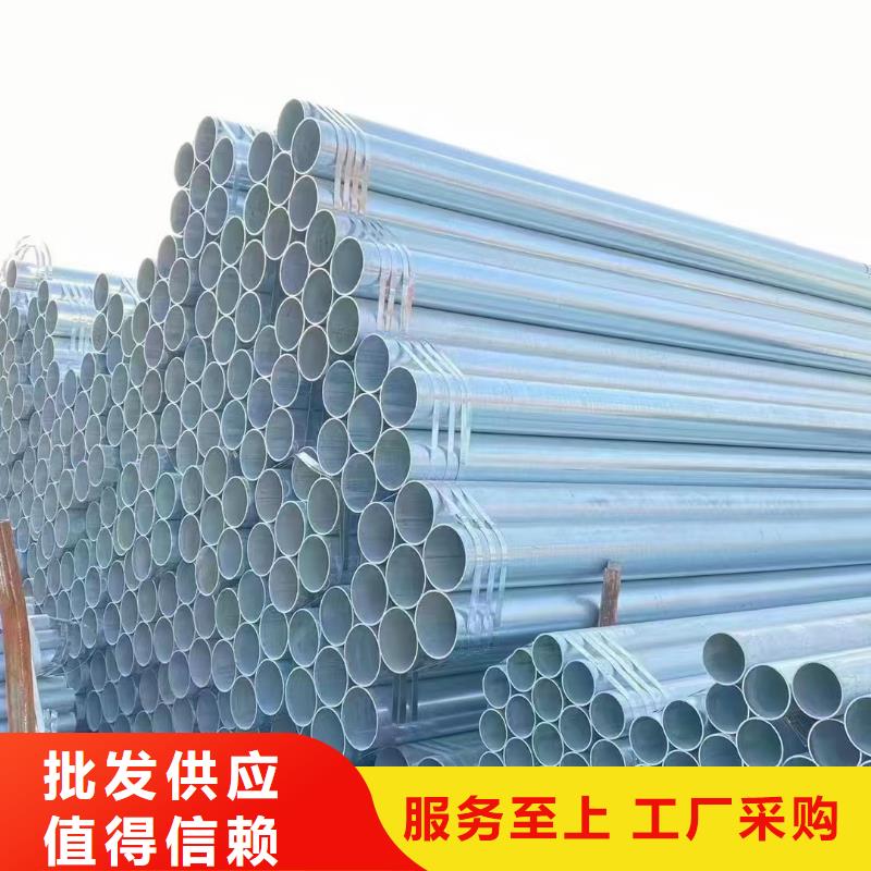 友发钢塑复合管厂家价格
