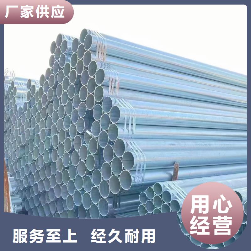 热镀锌管哪里有卖的