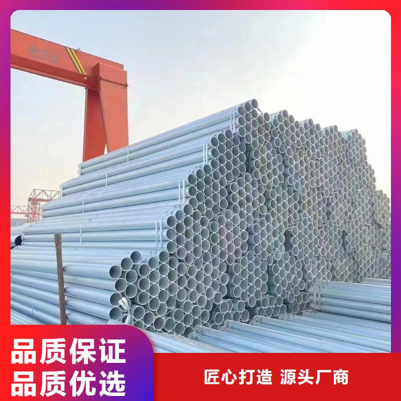 利达钢塑复合管型号齐全