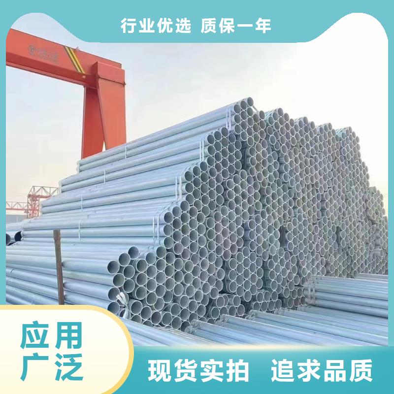 友发钢塑复合管厂家电话