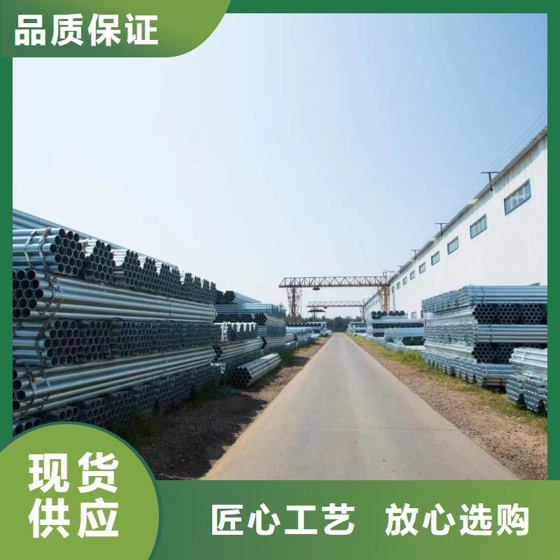 螺旋钢管厂家直销