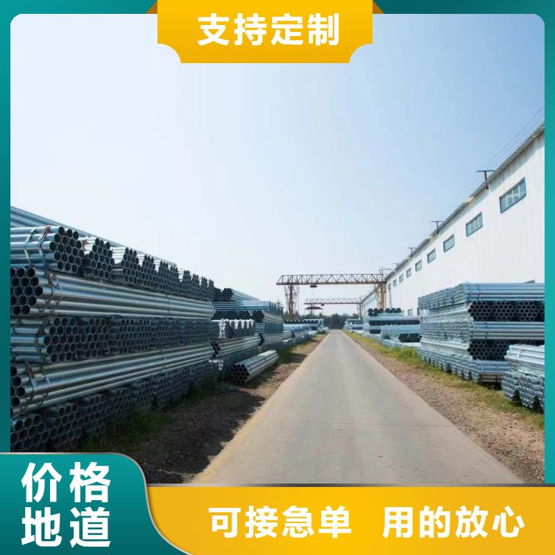 正大衬塑钢管多少钱一米
