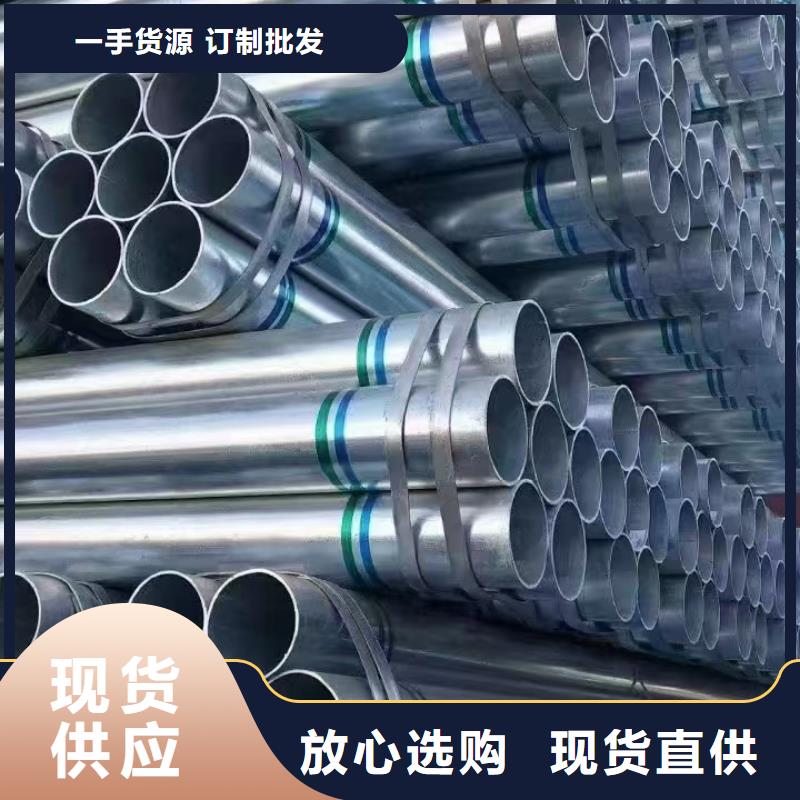 利达衬塑钢管多少钱一米