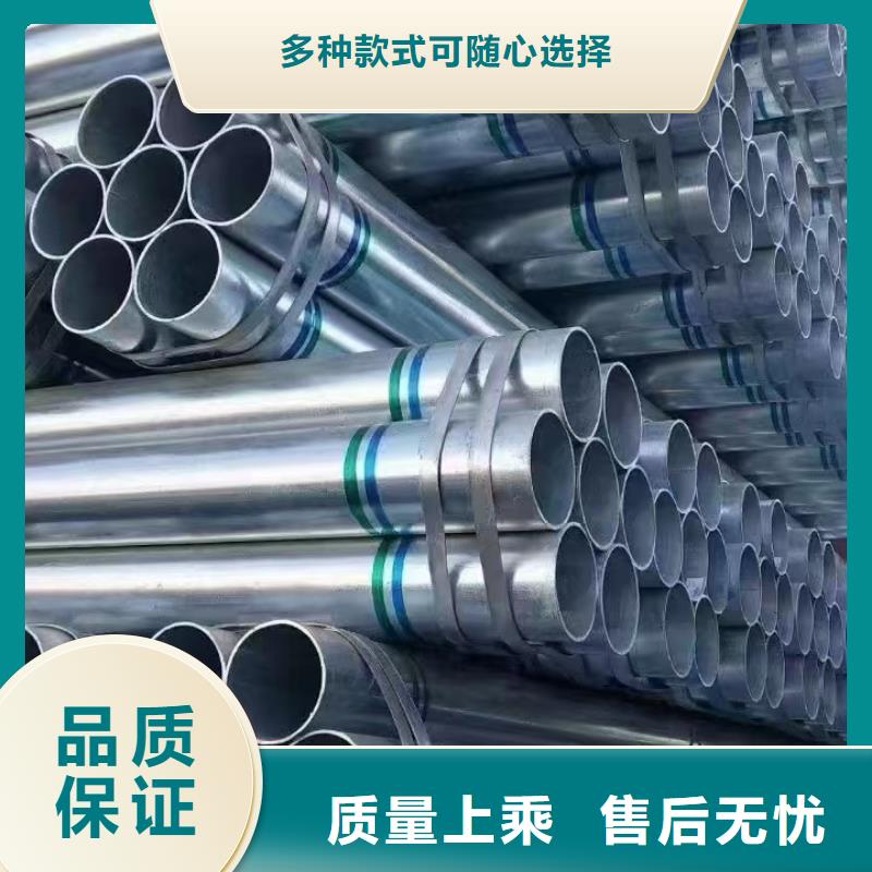 友发镀锌钢管哪里有卖的