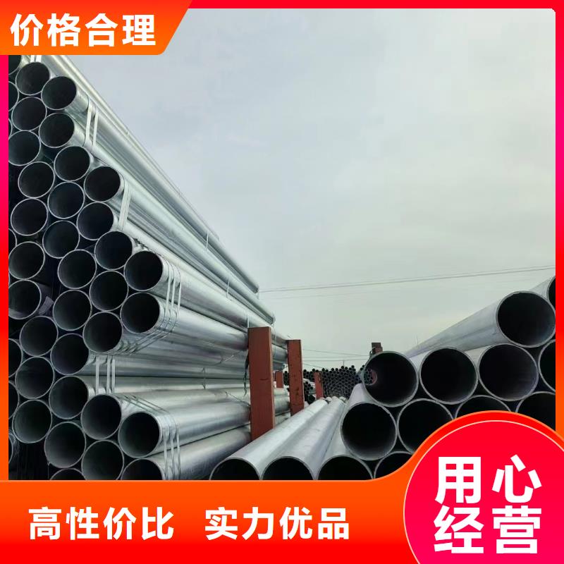 保温无缝管全国发货