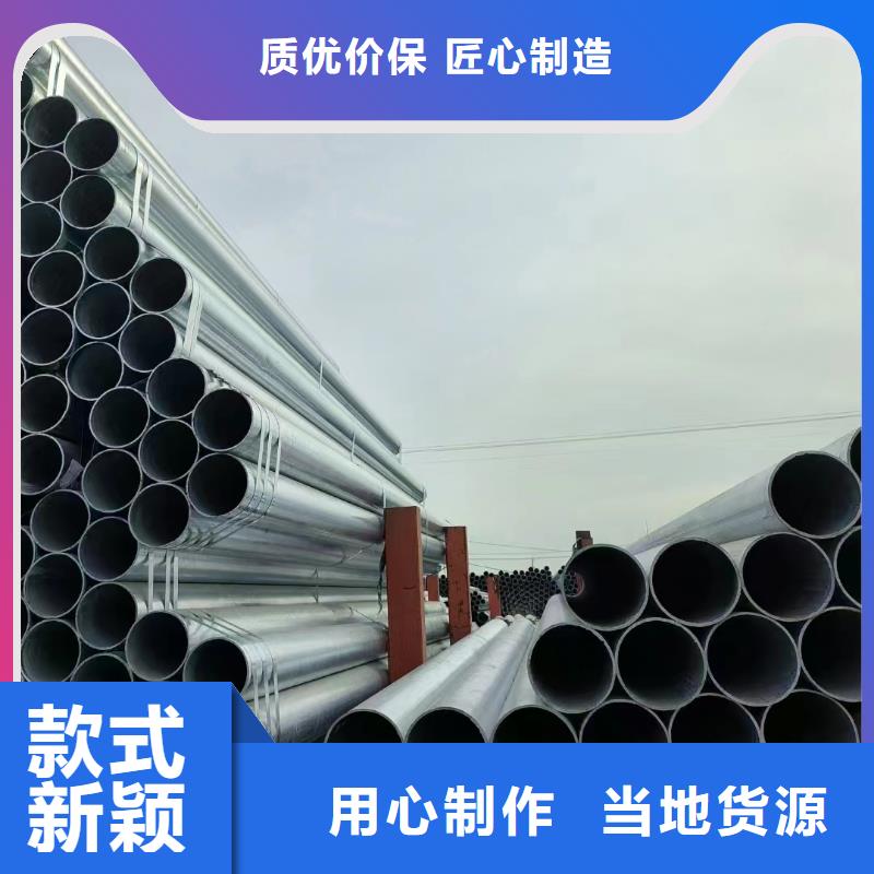 镀锌螺旋管总代理电话