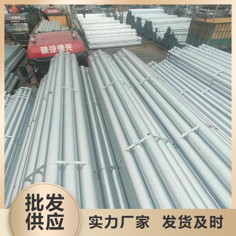 镀锌方矩管厂家价格