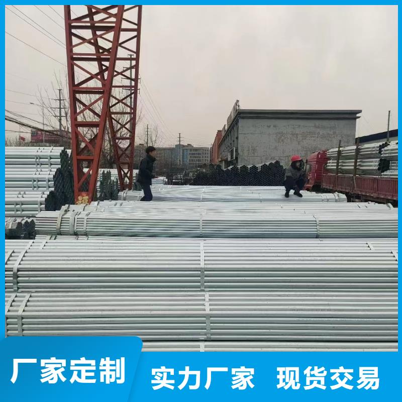 友发镀锌方管厂家直供