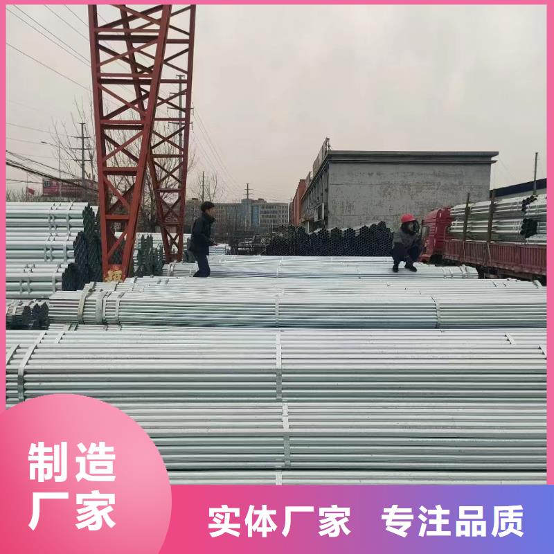 镀锌无缝管厂家直供