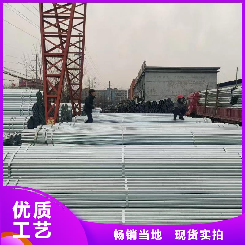 利达钢塑复合管型号齐全