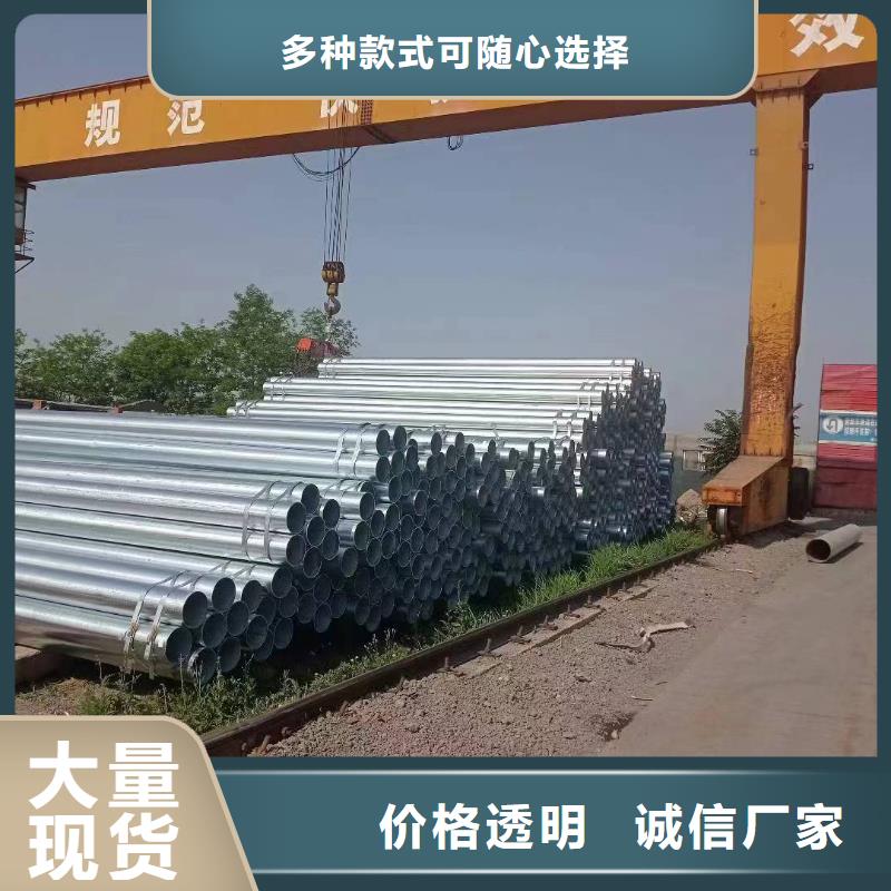 衬塑钢管多少钱一吨