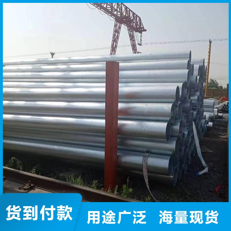 GB/T9711国标螺旋管型号齐全