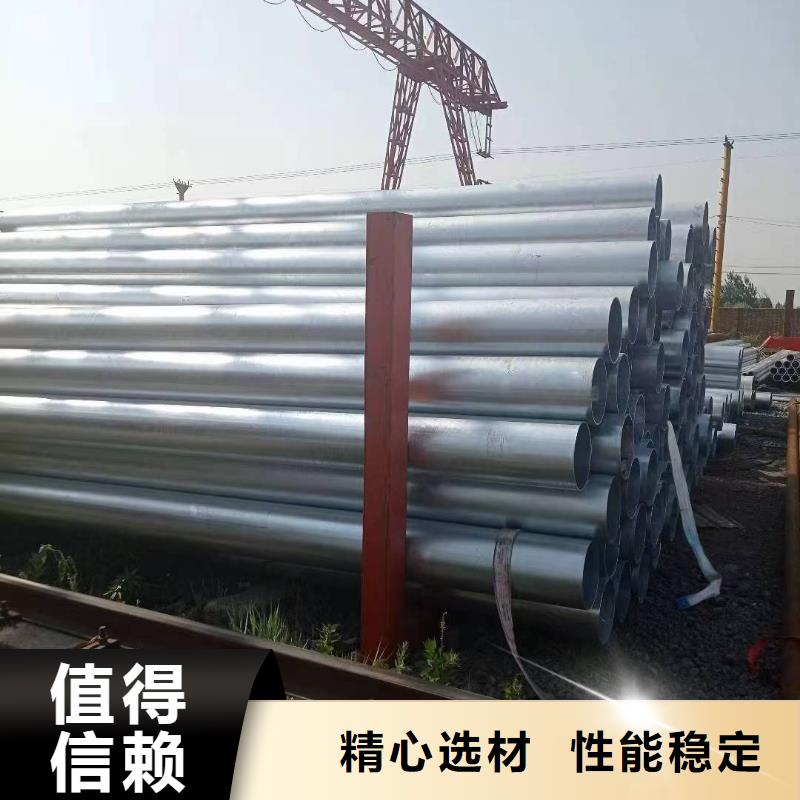 幕墙方管厂家直销