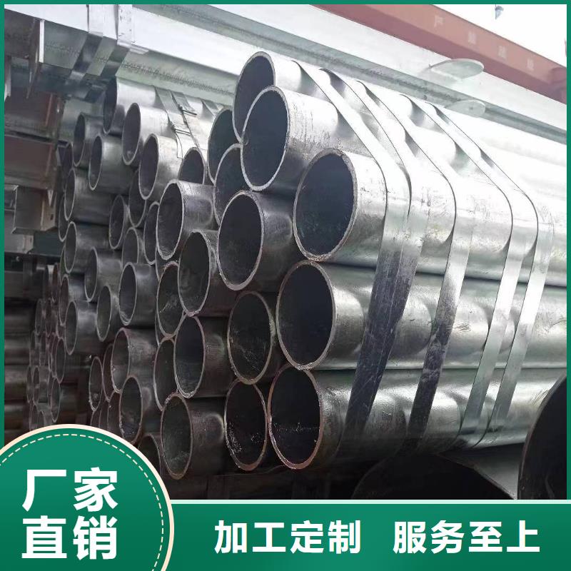 热浸镀锌钢管型号齐全