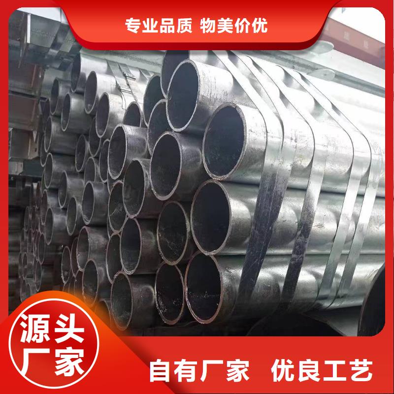 热镀锌方管生产厂家